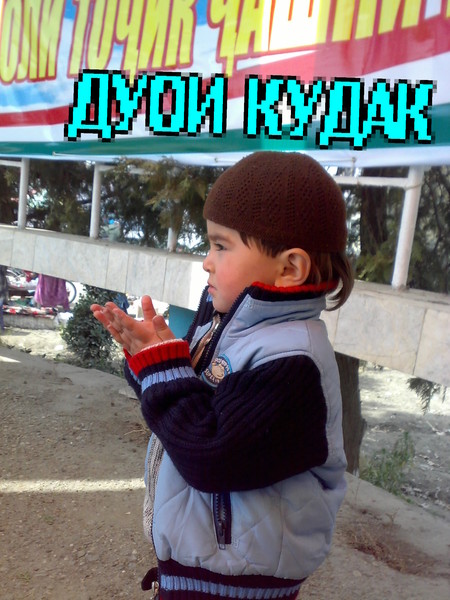 Najibullo Rahmon