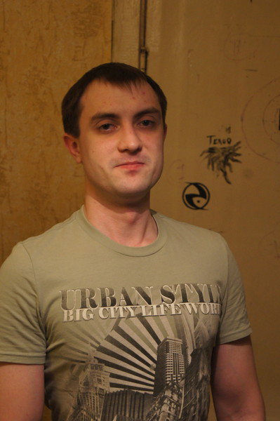 Евген Лихтнец