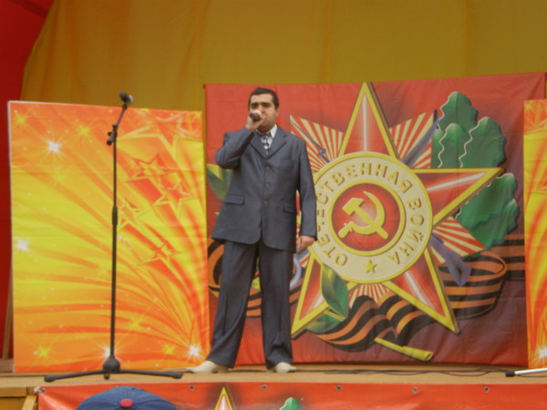 Григор Гевондян