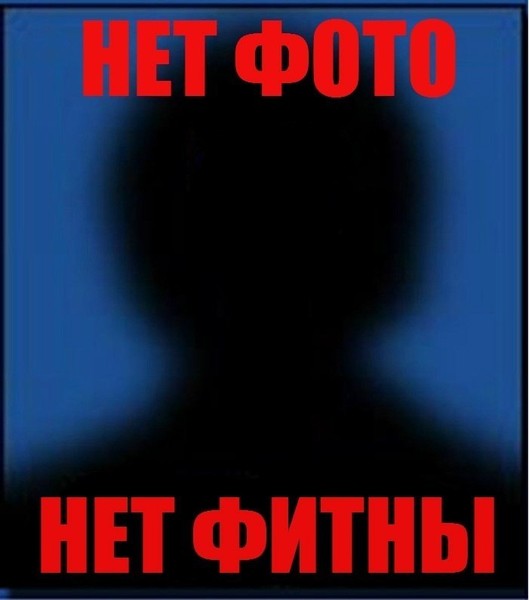 Ренат Галимов