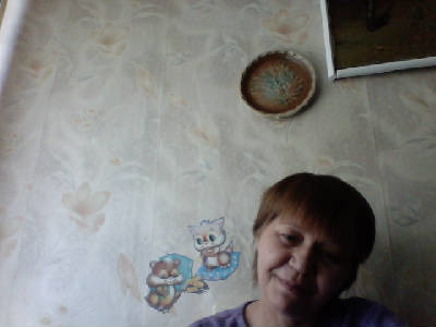 Елена Слепова