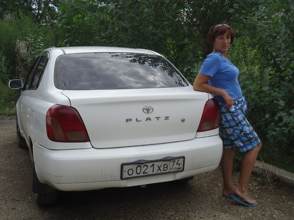 Галина Вардугина