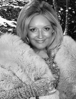 Людмила Аверина