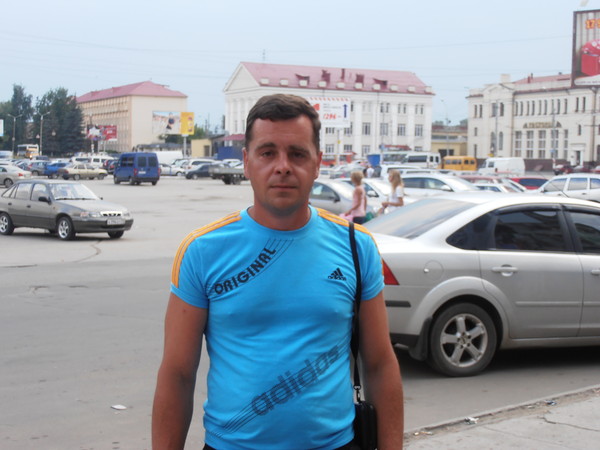 Вадим .