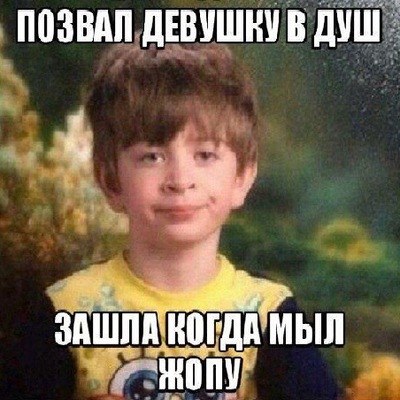 Стейфан Шишко-Аравеладзе