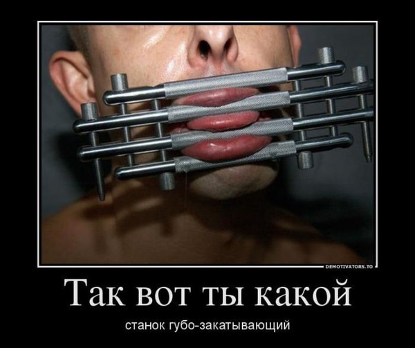 Денис Полоумов