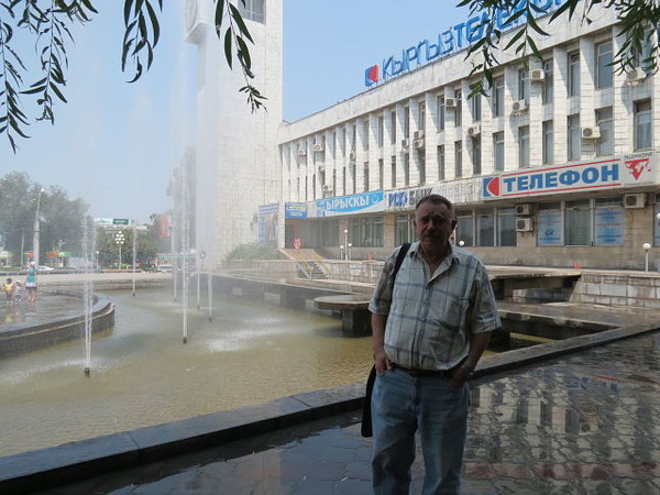 Иван Гребенюк