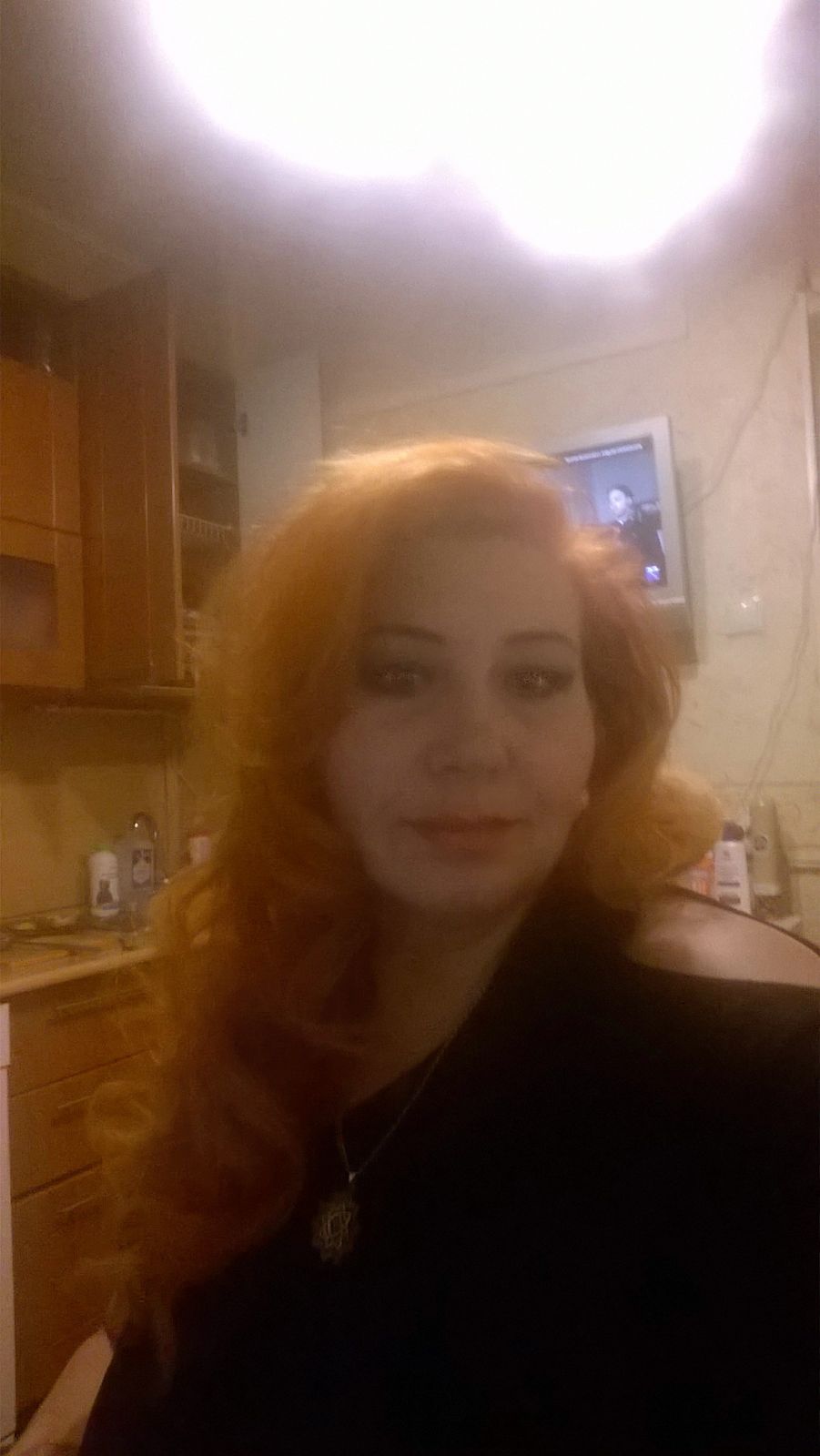 Марина Хакимова