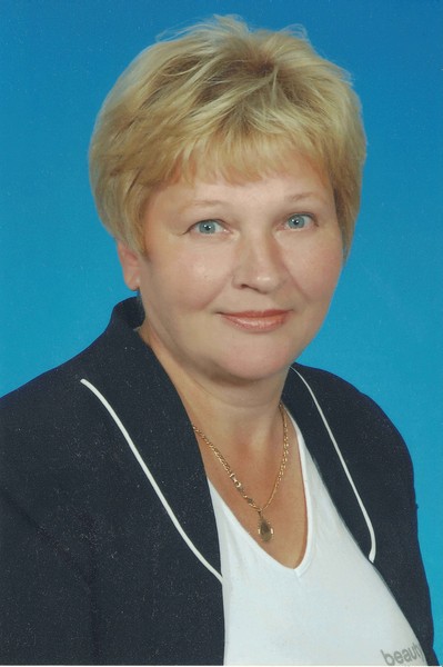Людмила Гайдаренко