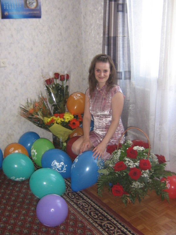 Елена