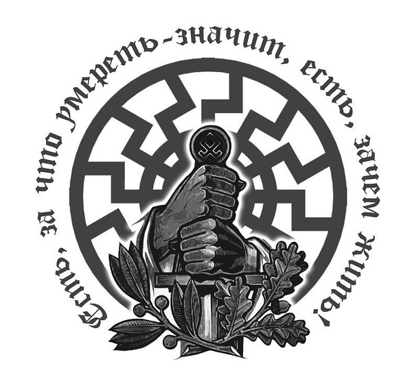 Олег Тамерлан