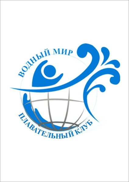 Vodmir -Клуб Almaty