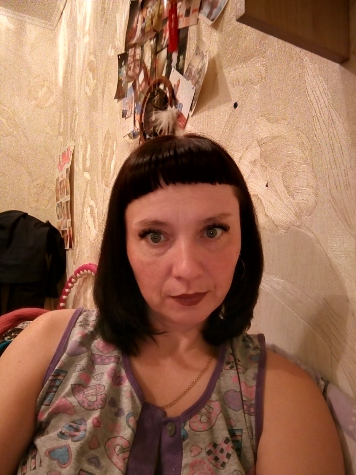 Оксана