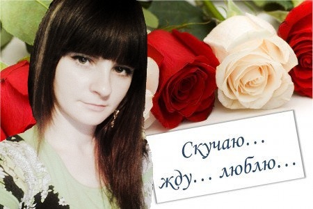 *я Твой Котёнок*