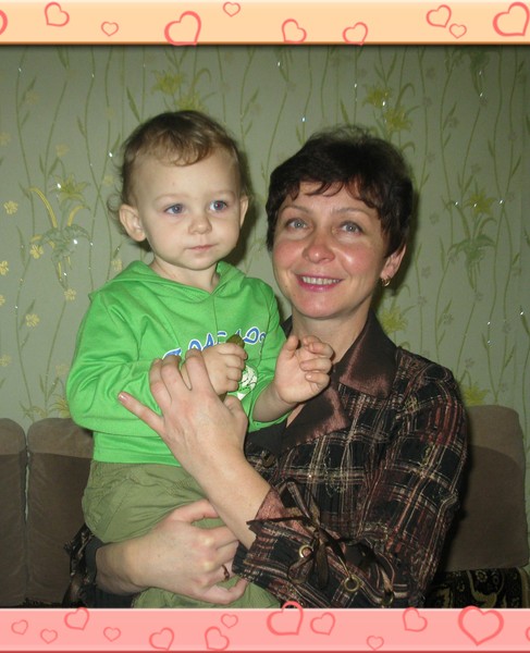 Тамара