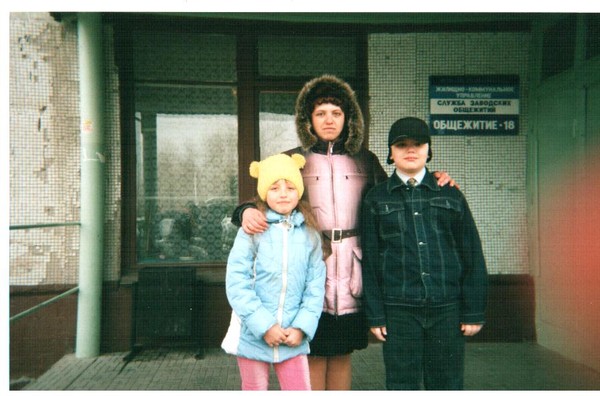 Виталик Касянюк