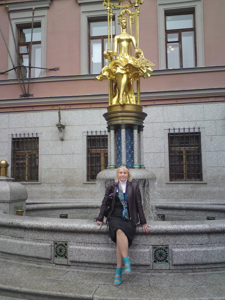 Tany Goretskaya