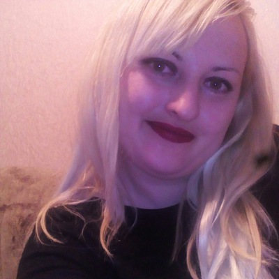 Марина