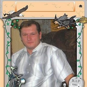 Роман Милевич