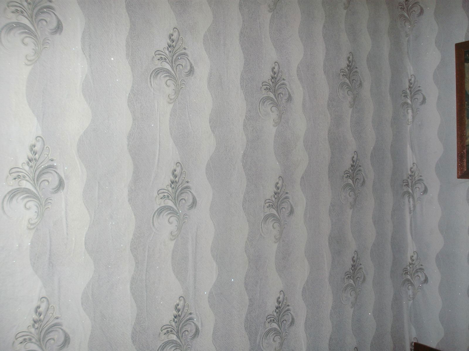 Дмитрий Першин