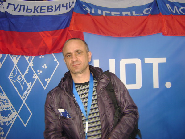 Павел Рябуха