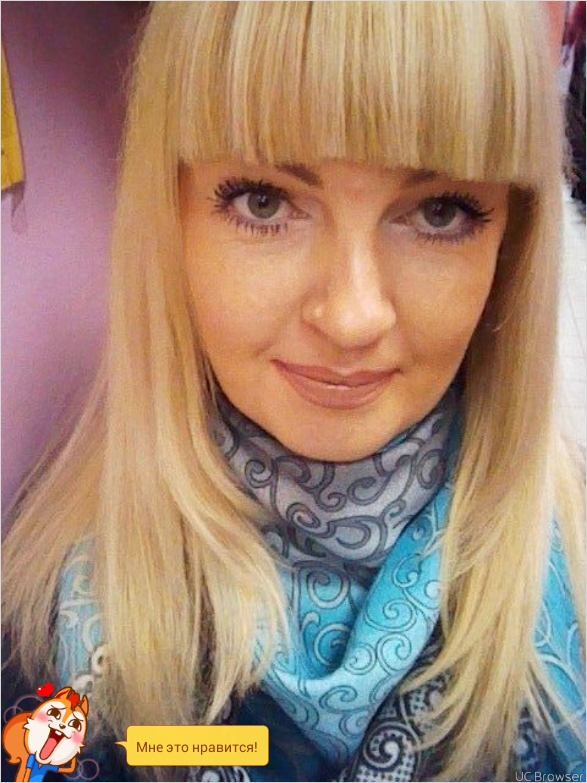 Оксана Фролова