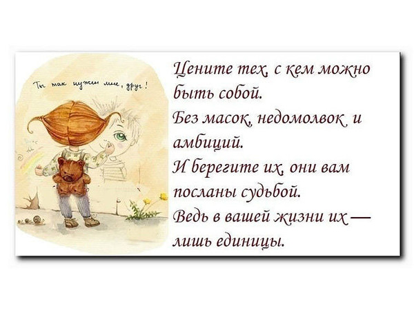 Jyldyz Turdakunova