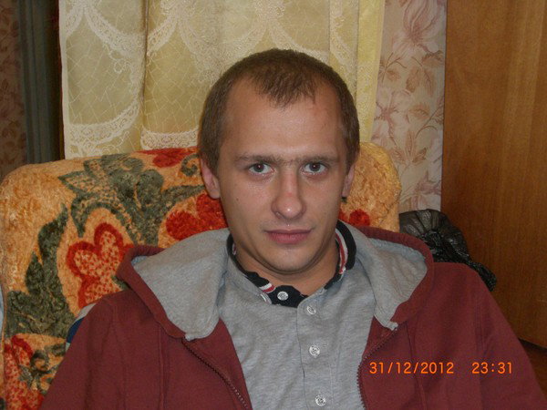 Александр