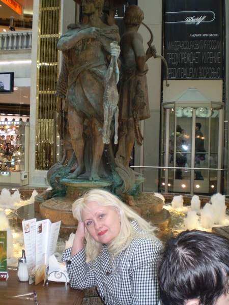 Ирина Сандракова