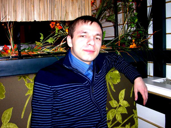 Александр