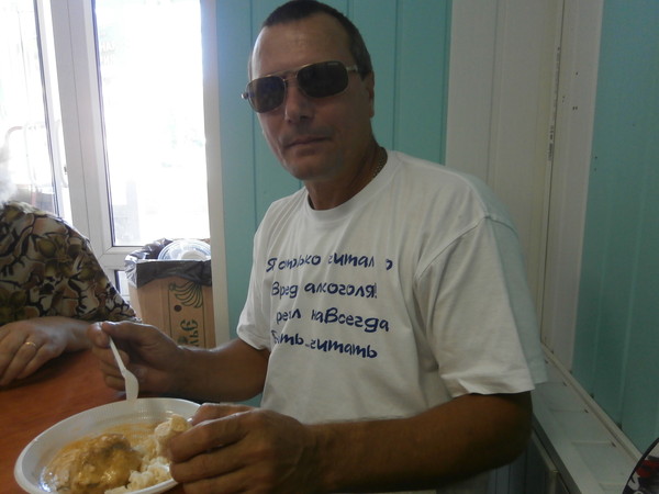 Александр Агибалов