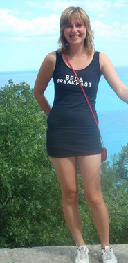 Vika Petrenko