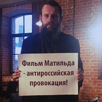 Андрей Короткий
