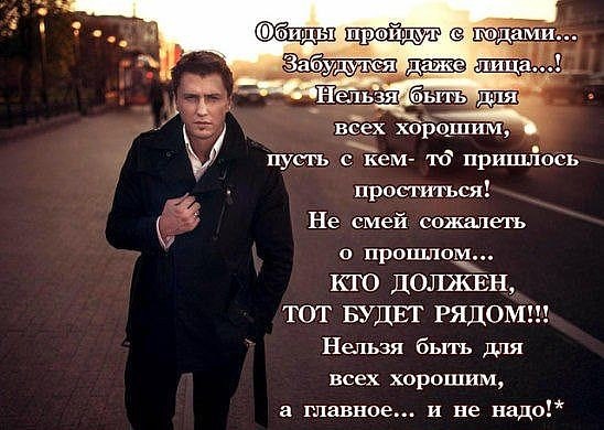 Oleg Hachapuri