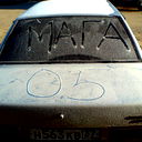 Магомед Омаров