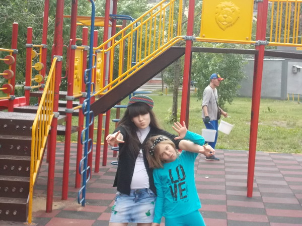 Сабина Сабина
