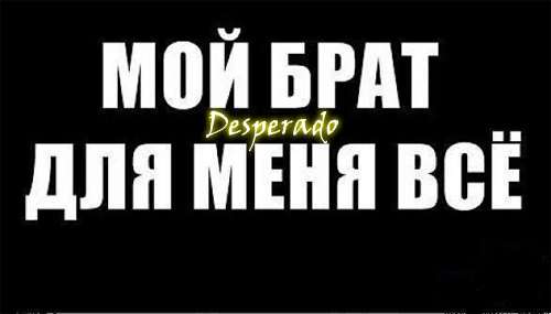 Мисир Насиров