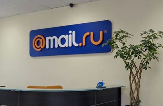 Павел