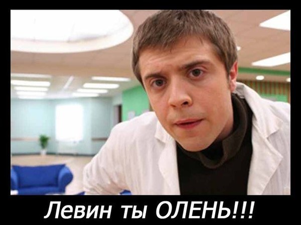 Иоанн Сиволап