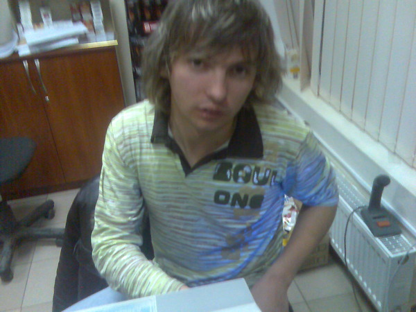 Vadim Koldrys