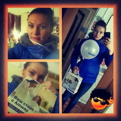 Анастасия Наумова