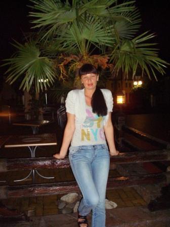 Алена Ферина