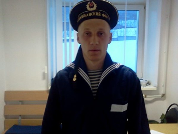 Павлов Максим