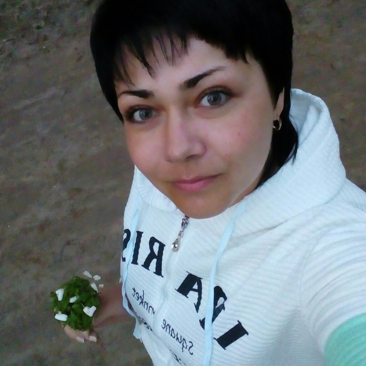 Софья
