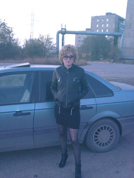 Её Нет Ксюня