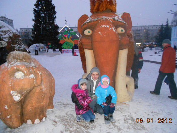 Диман Радиков