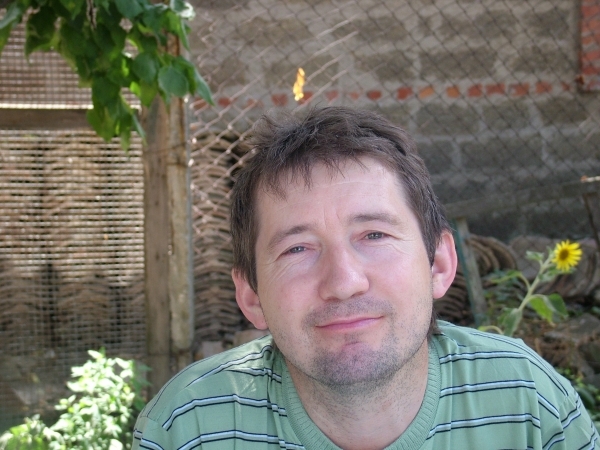 Сергей
