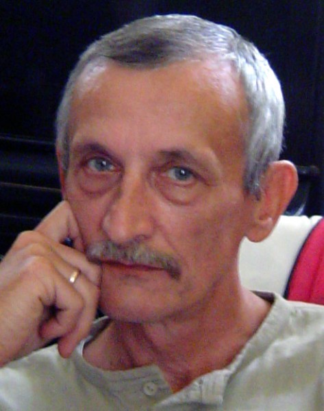 Ярослав Горбачевский
