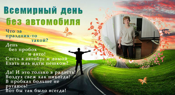 Ирина Панасенко