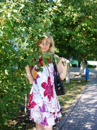 Елена Ушакова